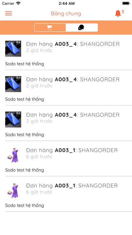 Shang Order screenshot-3