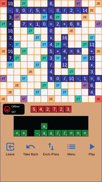Math Box Board Game screenshot 2
