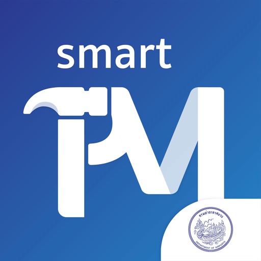 Smart PM