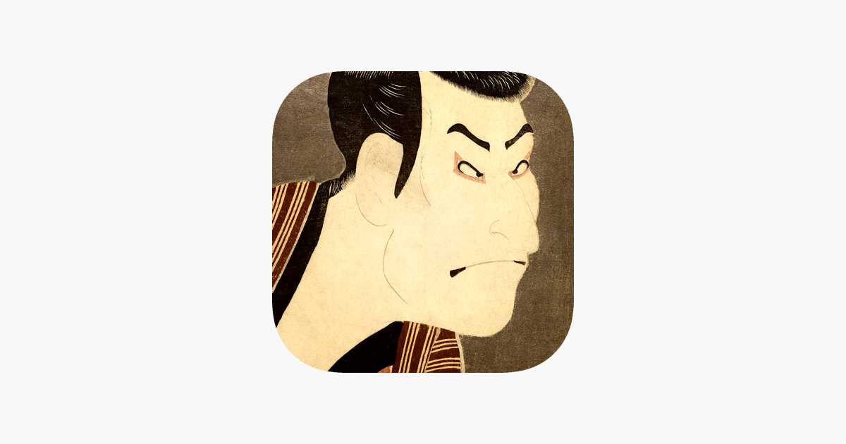 App Store 上的 浮世绘 日本画壁纸