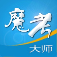 魔考大师专业版 pour PC