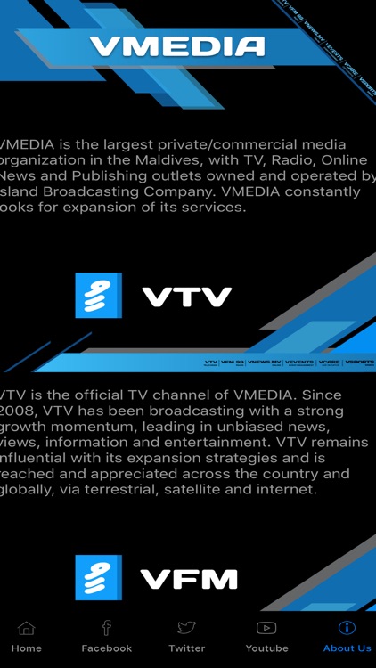 vMedia. screenshot-3