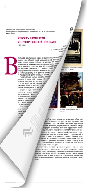 Reader+ Pro : eBook Reader(圖3)-速報App