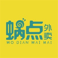 蜗点外卖 pour PC