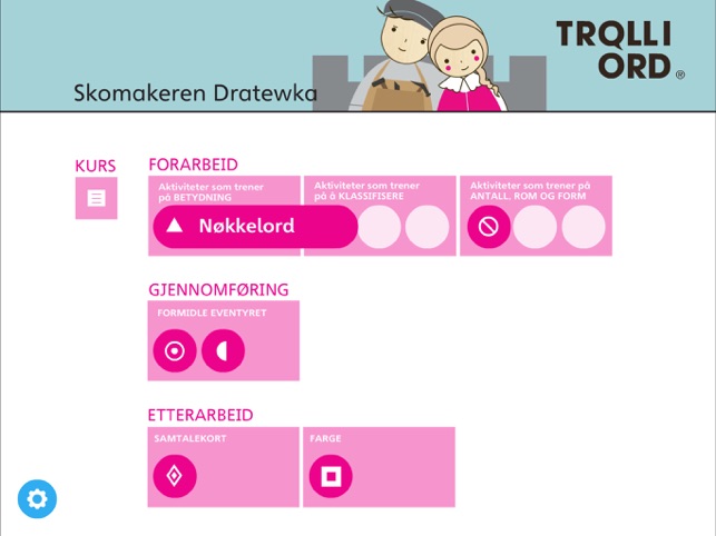 Troll i ord - Skomakeren(圖3)-速報App