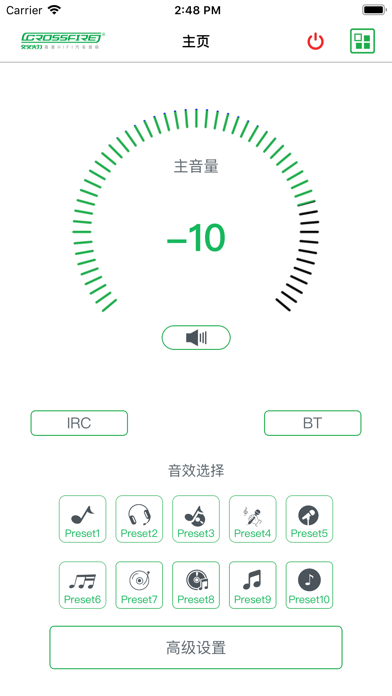 CF-A10PLUS screenshot 2