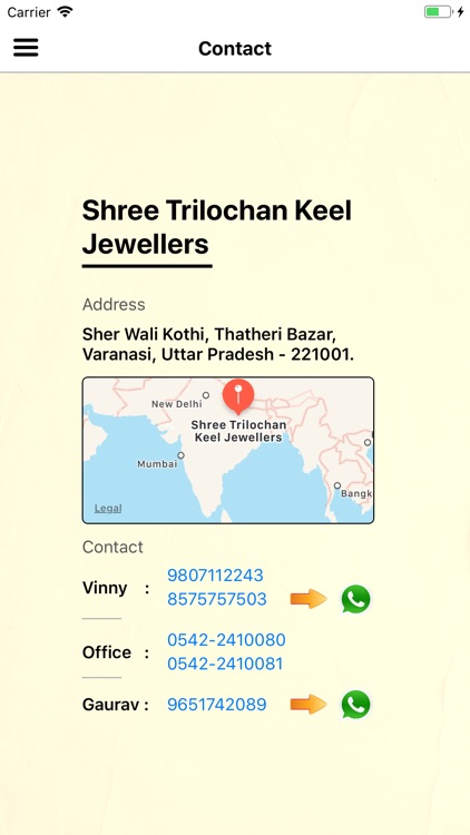 Shree Trilochan Keel Jewellers screenshot-6