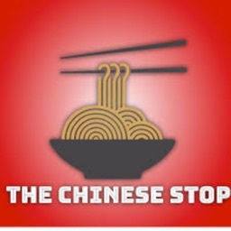 The Chinese Stop