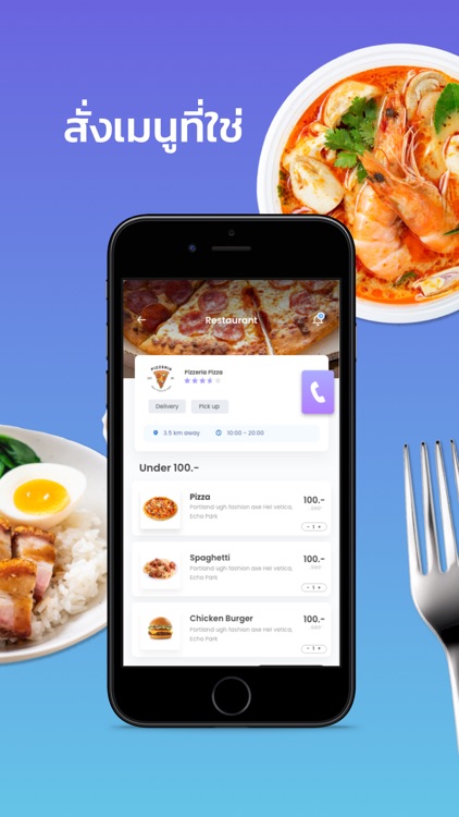 SLASH : Food Marketplace screenshot-3