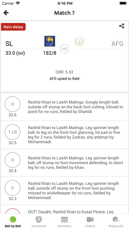 Zong Cricket screenshot-4