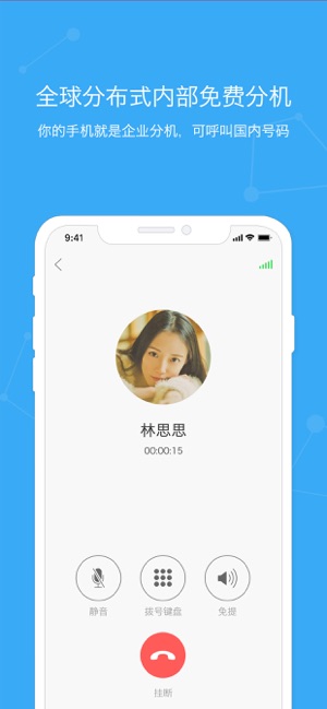 Simba+ Pro(圖3)-速報App