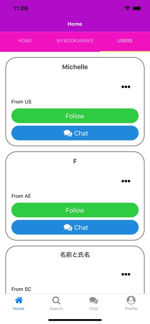 TransLog(圖3)-速報App