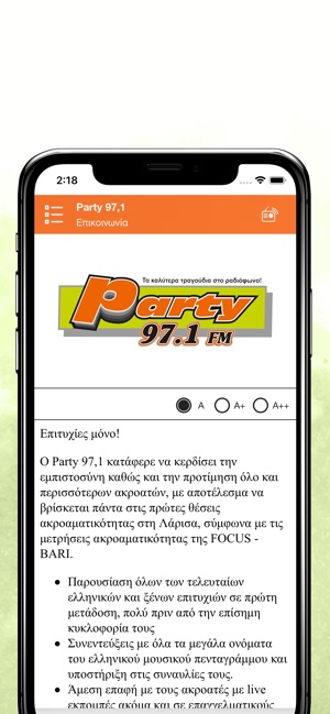 Party 971(圖4)-速報App