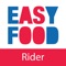 Easy Food Rider เป็นส่วนหนึ่งของ แอพให้บริการ สั่งซื้ออาหาร และร้านค้าอื่นๆ โดยตอบโจทย์ทุกความต้องการ ด้วย  บริการหลักระดับมืออาชีพที่จะคอยช่วยเหลือได้ทุกเมื่อที่คุณต้องการ