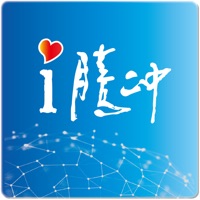 i腾冲 pour PC
