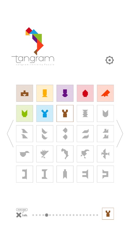 Fun! Tangram