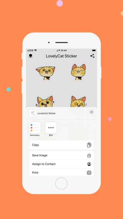 LovelyCat Sticker