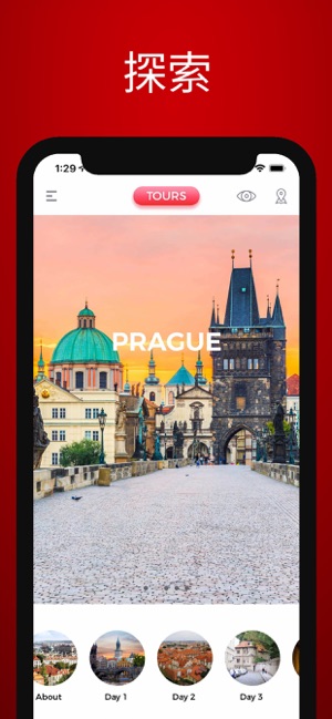 布拉格 旅游指南(圖3)-速報App