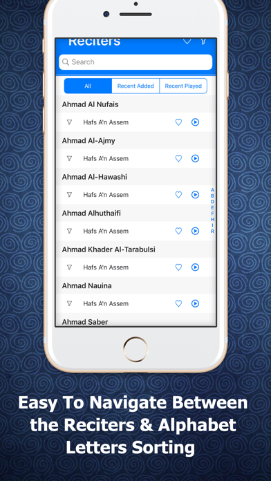 QuranWay برنامج القرآن الكريم screenshot 3