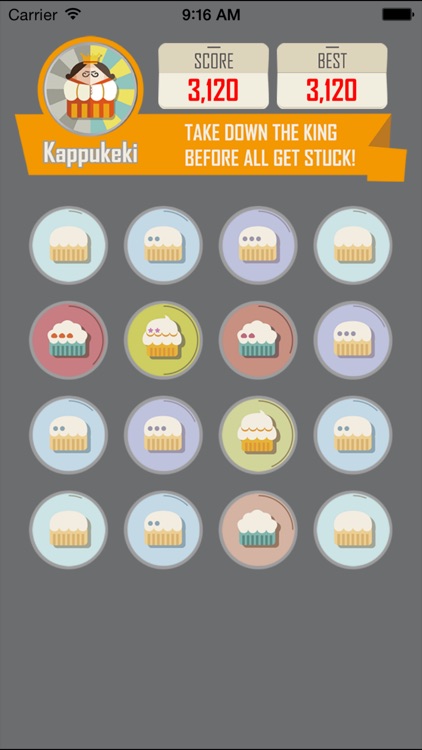 Kappukeki screenshot-3