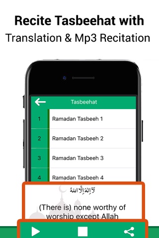 Ramadan Timings and MP3 Quran screenshot 4