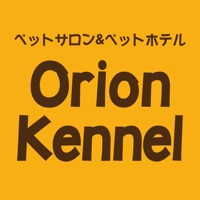 Orion Kennel ~オリオンケネル~　公式アプリ PC 용