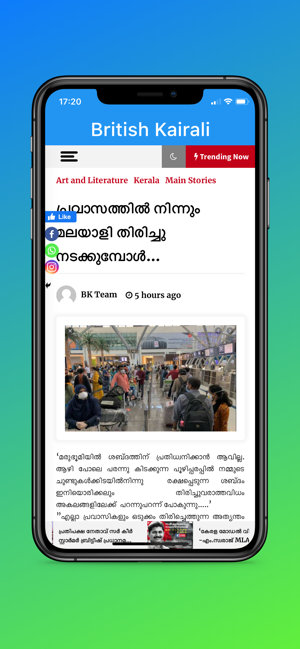 British Kairali News(圖4)-速報App