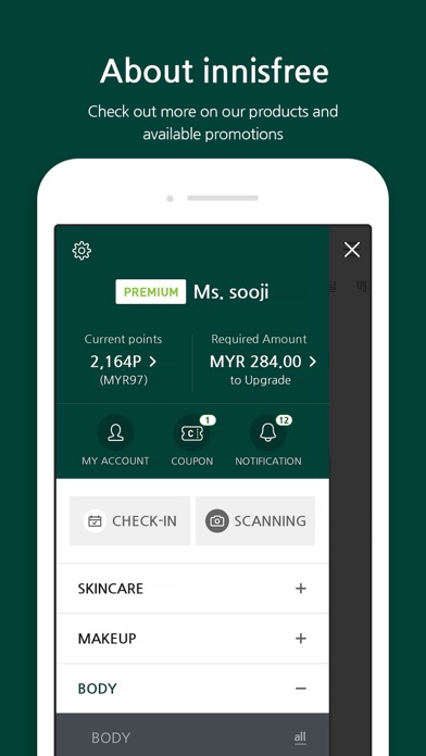 My innisfree Rewardsのおすすめ画像2