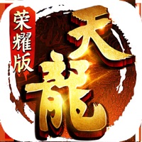 天龙八部荣耀版-动作武侠风ARPG手游