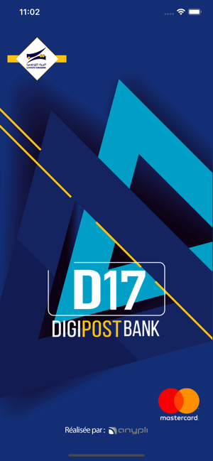 DigiPostBank D17(圖8)-速報App