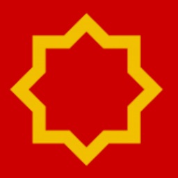 Teruel