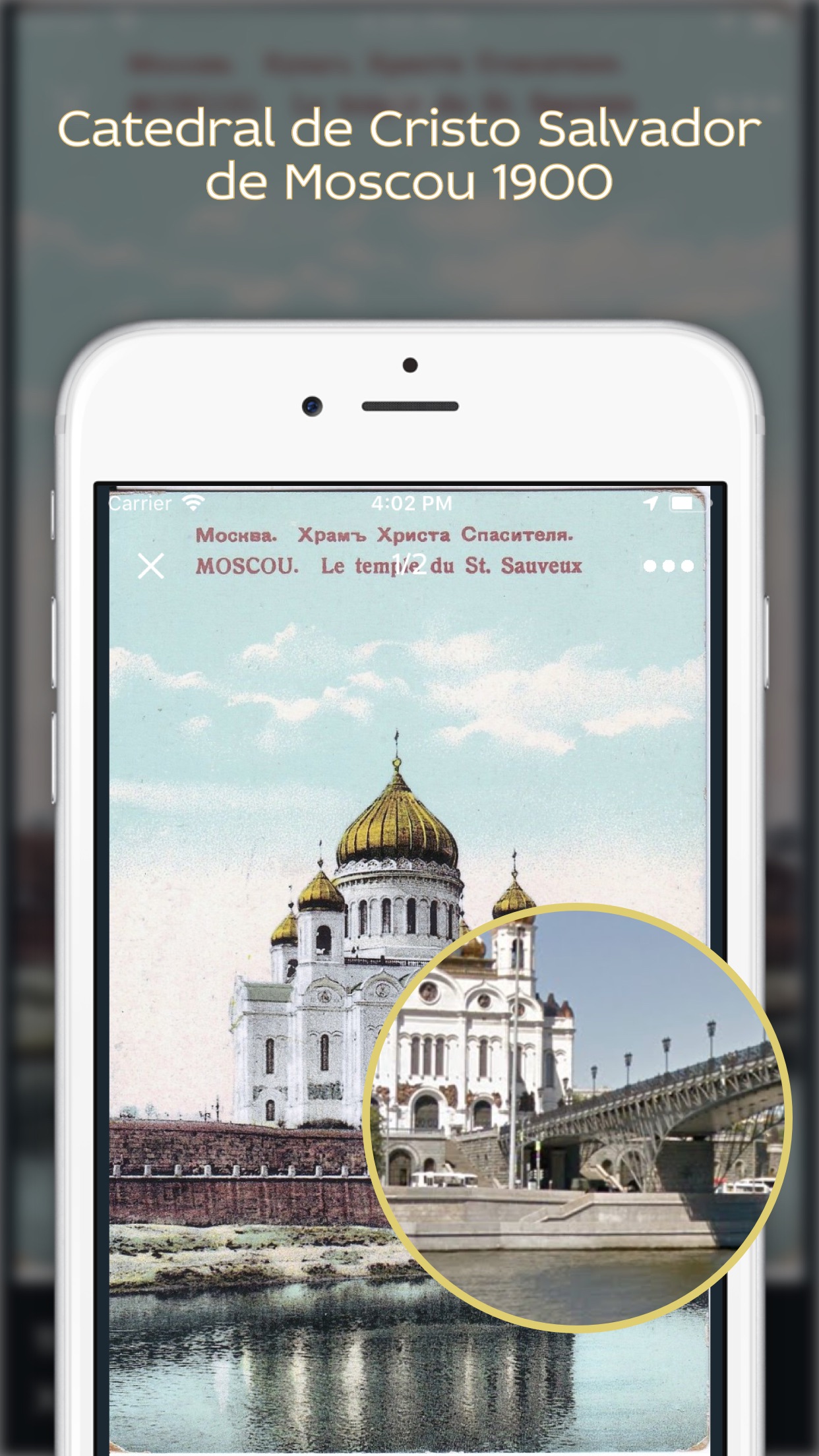 Screenshot do app História do mundo em fotos