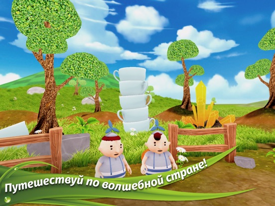 Игра Алиса в Стране Чудес. AR квест
