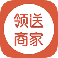 领送商家 pour PC