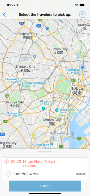 Find Guest(圖1)-速報App