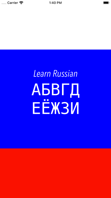 Learn Russian Alphabet screenshot 4