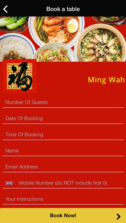 Ming Wah screenshot-4