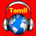 Top 40 Music Apps Like Tamil Radio FM - Tamil Songs - Best Alternatives