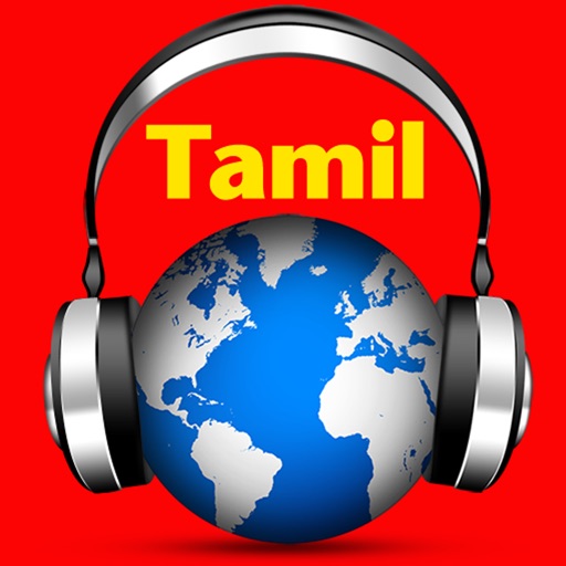 Tamil Radio FM - Tamil Songs Icon