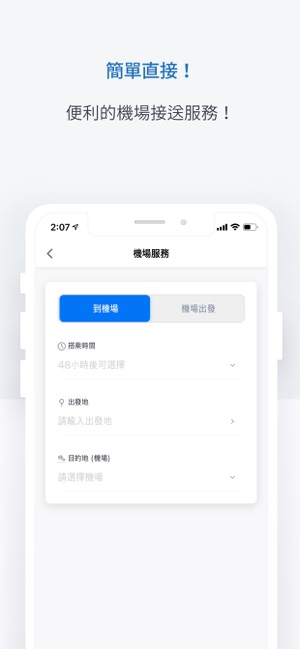 락코(圖5)-速報App