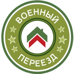 Военная ипотека