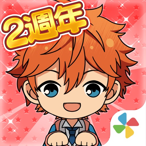偶像夢幻祭