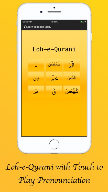 Learn Tasbeeh screenshot-5