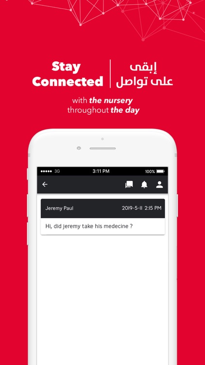 Zee Parental screenshot-7