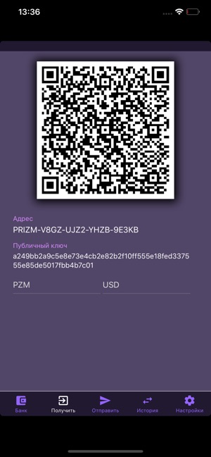 PrizmWallet of Profit(圖2)-速報App