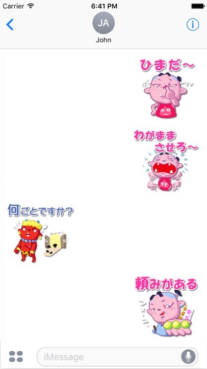 もも太とオニオのステッカー