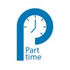 Part Time | بارت تايم