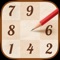 Sudoku, also known Number Place, is the most popular logic based number-placement puzzle in the world