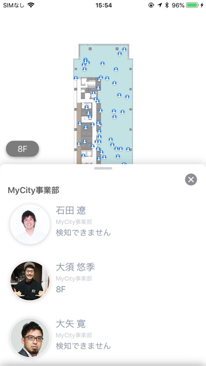 MyPlace screenshot-3