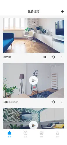 Screenshot 1 D-AI Life iphone